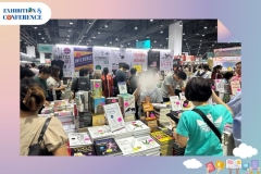 มหกรรมหนังสือระดับชาติ  ครั้งที่ 28 - 2