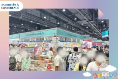 มหกรรมหนังสือระดับชาติ  ครั้งที่ 28 - 9