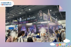 มหกรรมหนังสือระดับชาติ  ครั้งที่ 28 - 11