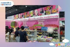 มหกรรมหนังสือระดับชาติ  ครั้งที่ 28 - 12